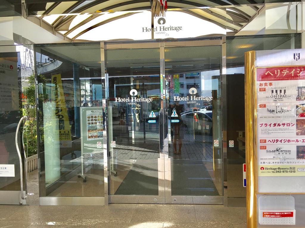 Hotel Heritage Hanno Exterior photo