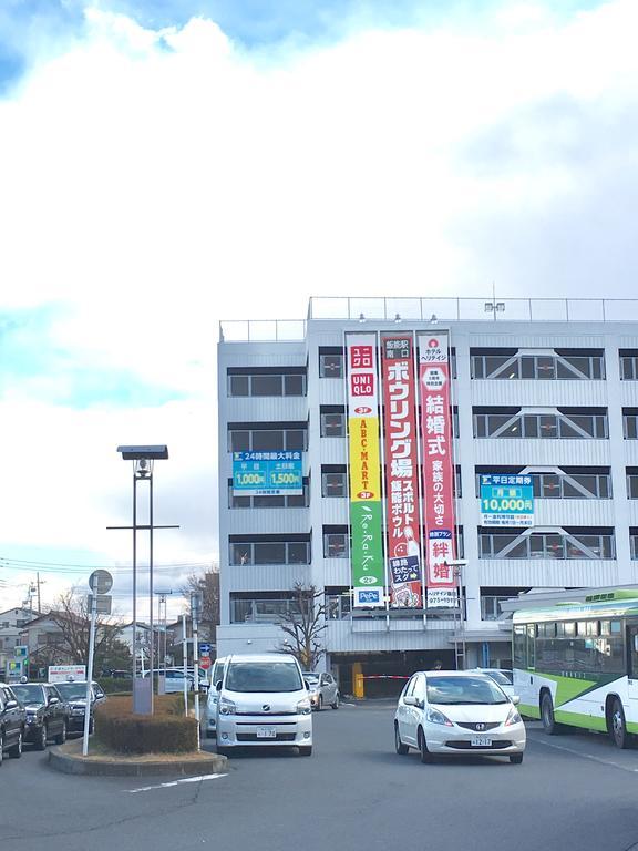 Hotel Heritage Hanno Exterior photo